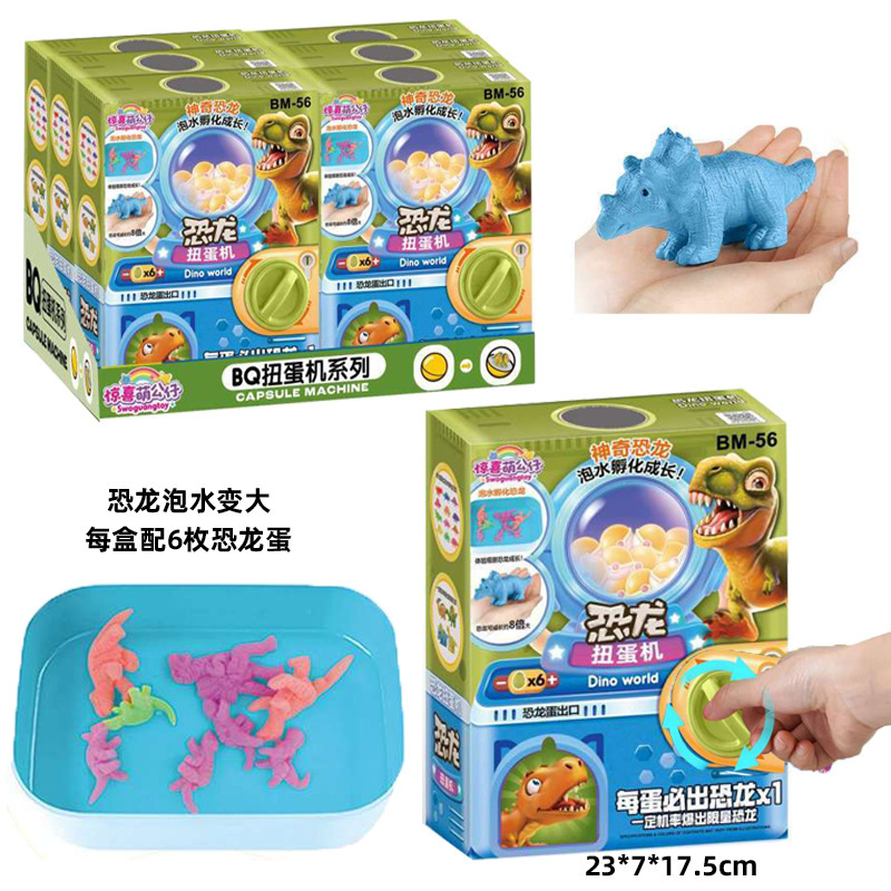 Family toy, castle