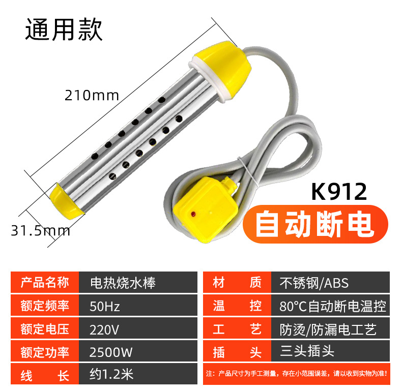Details page_13.jpg