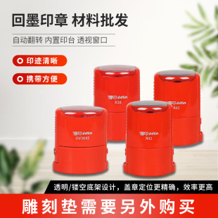 ׿�_���µ�ӡ��īӡ�²������l�������Ϸ��D�����A��R42�ı�����