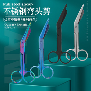 ���P䓾X�������t����ڼ����⼱�ȼ�A�^���^�����ü������ϼ�