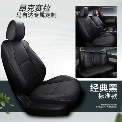Mazda 3 14-24 Special | Modelə uyğun (Original) oturacaq örtükləri - classic-black-standard-edition-2019-2024