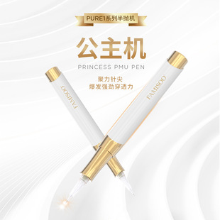 �y���x�� �Z�ɹ����뒁�C�����üyü�C������ī����ᘰ뒁�C���l