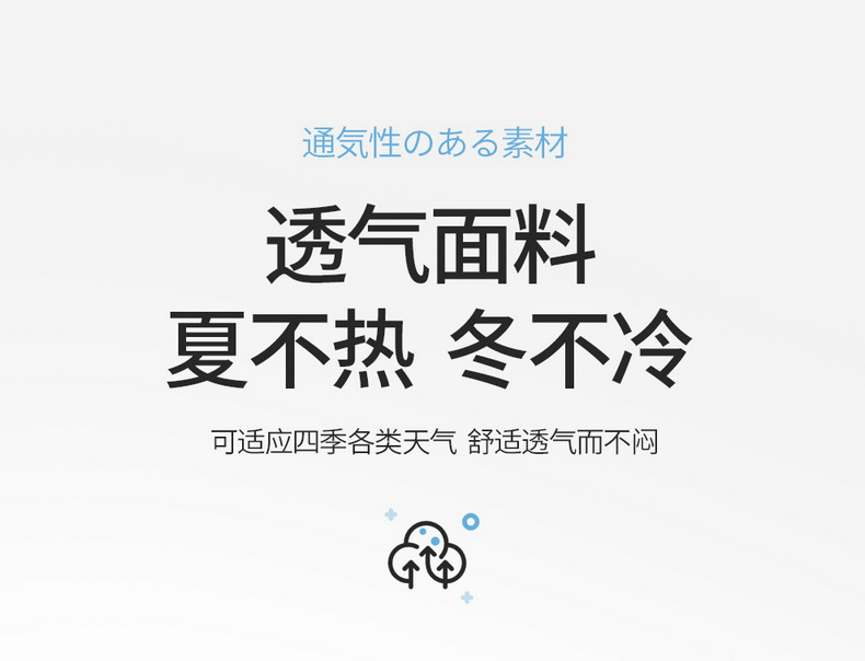 Honeycomb Gel Car Seat Cushion Gel Summer Silicone Cooling Cushion Office Sedentary Breathable Chair Cushion Butt Cushion