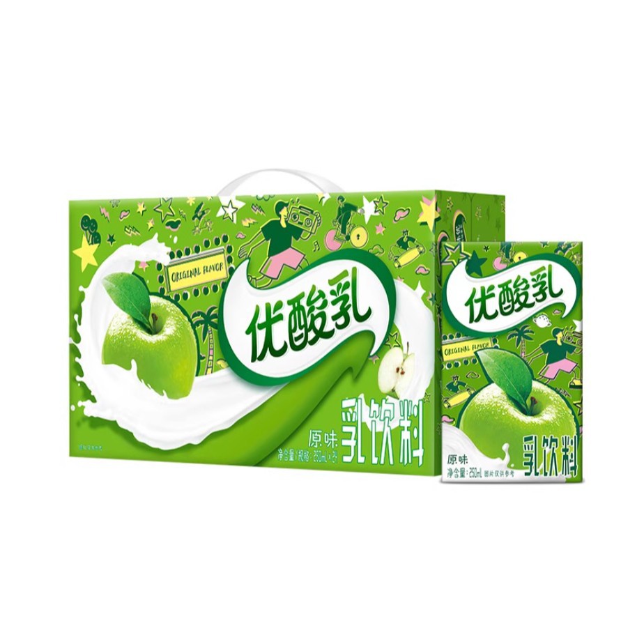 Yiliyou Yogurt Strawberry Original Mixed Flavor 250ml*24 Boxes of Yogurt Drink