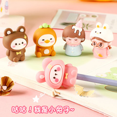 Creative Cute Pencil Sharpener Kindergarten Prize Small Pencil Sharpener Gift Cartoon Cute Portable Mini Pencil Sharpener
