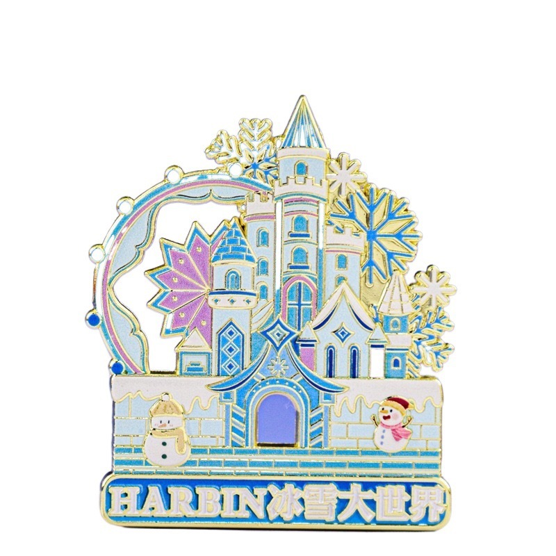 哈尔滨冰箱贴文创纪念品雪花冰雪大世界金属旋转旅游伴手礼小礼物|undefined