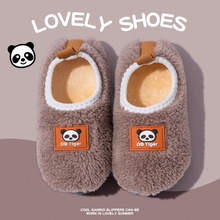 �¿�Сͯ��Ů�ﶬ��ܛ�׌����W��Ь������ĥ�҃ȼӺ񱬿�ذ��mЬ