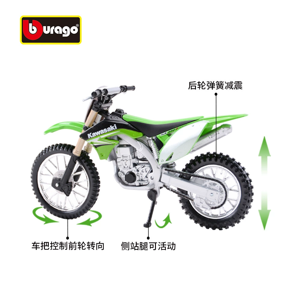 比美高 1:18 Kawasaki KX 450F внедорожный мотоцикл моделирование коллекция сувениров