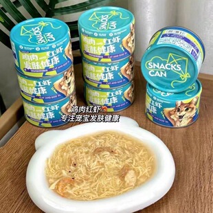 �L�~���LȮ؈ͨ�ñ�����ʳ���u��ԭζ�t�r؈����ʳ���^������^92