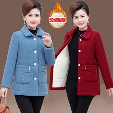 ���ꋌ�����b���ë�q����Ů�ӽq�Ӻ�������������w���q�������\