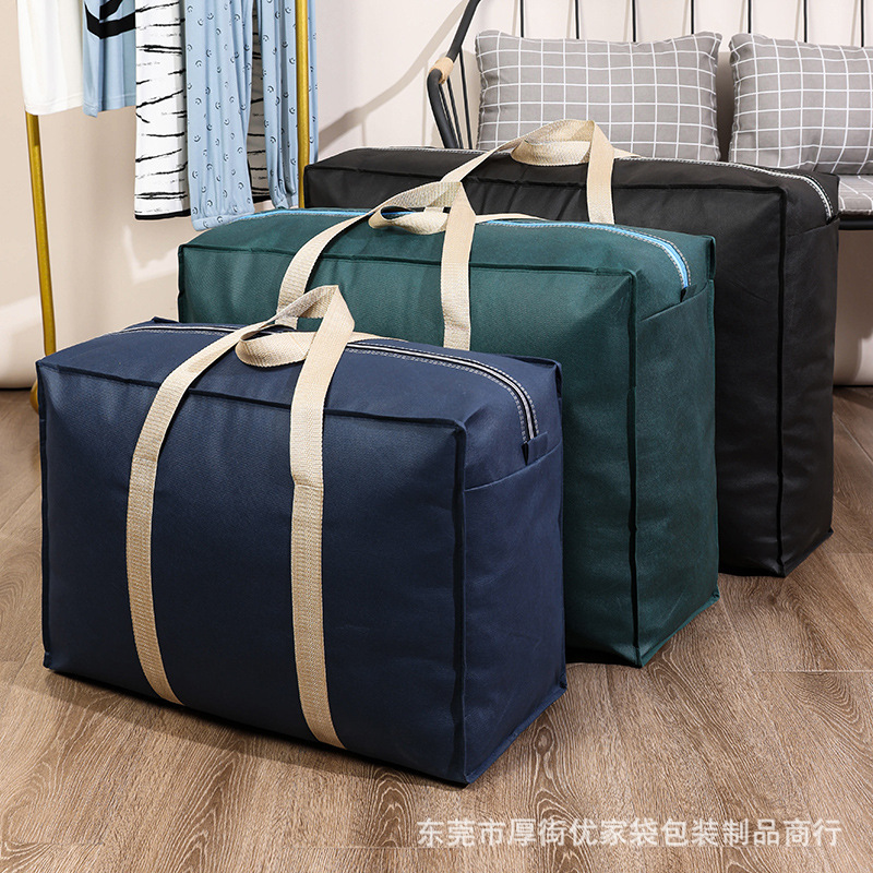 Extra Large Luggage Bag Bags Moisture-proof Storage Bag Moving Bag Quilt Clothes Bag Handbag Non-woven Fabric Bag