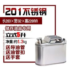 304���P䓼Ӻ���Ͱ201����Ͱ50��40��30��20��10L5�͉�܊���F��Ͱ