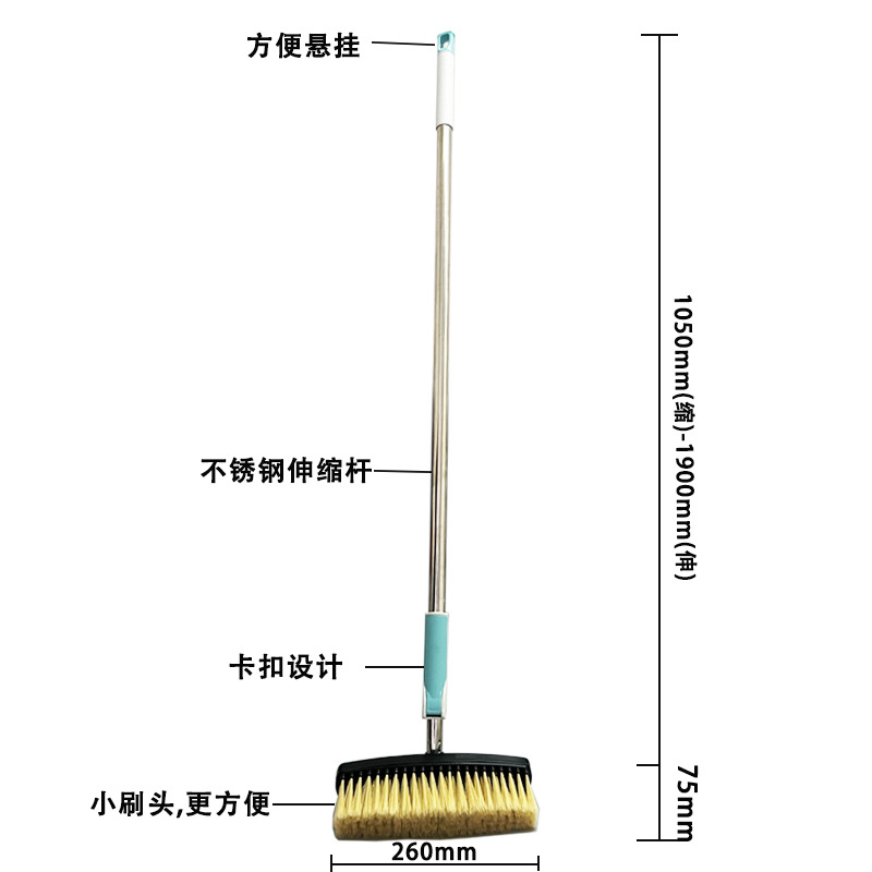 다크 브라운 [스몰 사이즈 단면 세차 브러시 헤드 버클 텔레스코픽 로드]