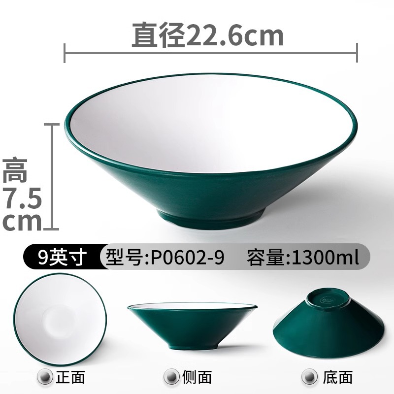 Tazón de fideos Tazón de sopa de caracoles Tazón de sopa de polvo Tazón de fideos Tazón de carne Tazón de fideos