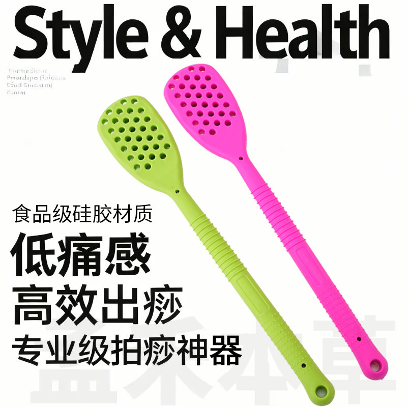 Food-Grade Silicone Meridian Massage Board for Home Use, Massage Stick for Unblocking Energy Channels, Shoulder and Neck Wellness Massage Tool