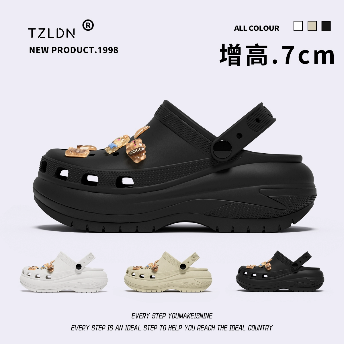 Женские сабо, увеличивающие рост, летняя верхняя одежда, пляжная мода, противоскользящие и противовонкие пляжные сандалии и тапочки из ЭВА на толстой подошве.