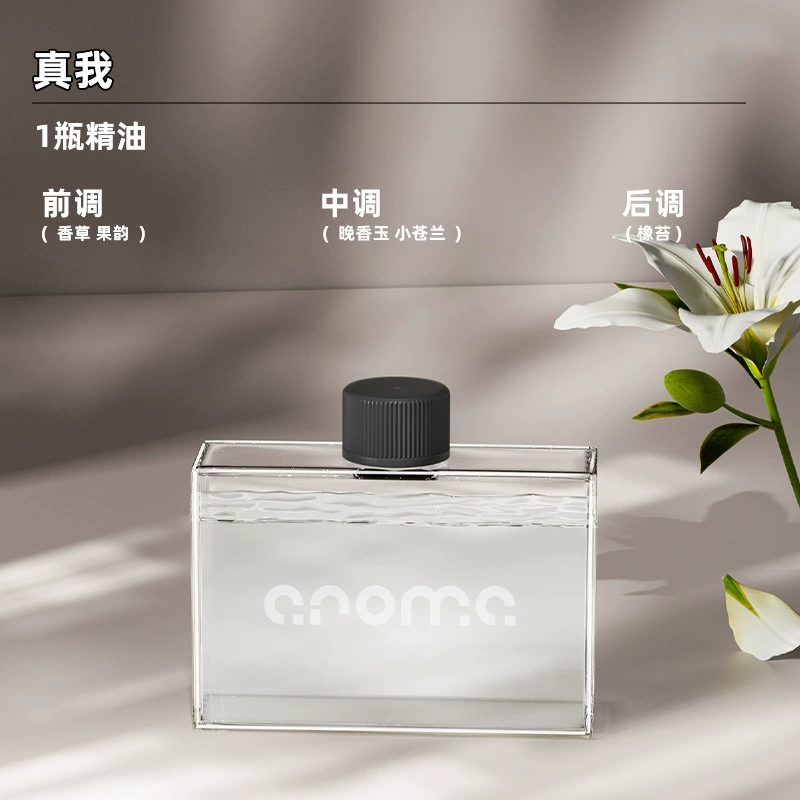 Table automatic ultrasonic aroma diffuser, with LED display, wholesale