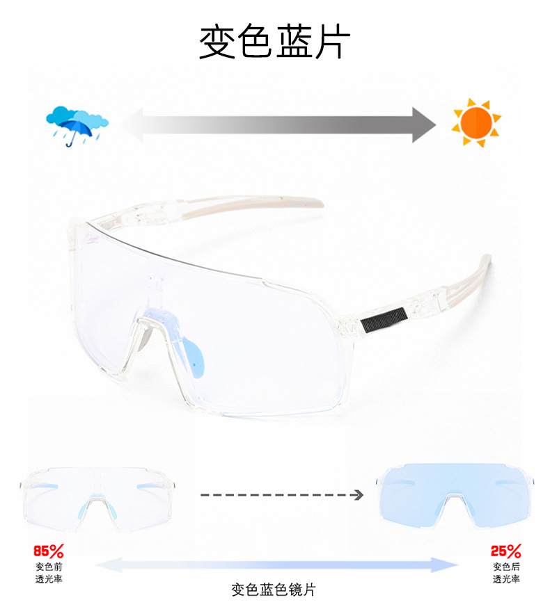 O1CN01hSIcuE1iJ85W2JlWs_!!2208688394391-0-cib.jpg?__r__=1729566114803