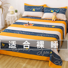 ���޴��Άμ��F�����s100ȫ�ތW��������˼Ӻ�1.5�p�˱���������