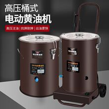 Ͱʽ늄��S�͙C24v�ƿ�����S��220v�߉�ע���ڙC���ßoˢ�S�͘�
