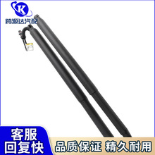 81831J7210 81841J7210汽车后备箱电动尾门撑杆适用2018-22年起亚