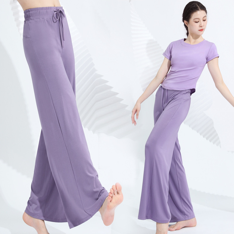 加厚舞蹈阔腿裤新款莫代尔飘逸女形体中国古典现代舞练功服装秋冬