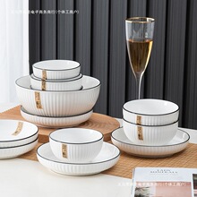 4���b�P�ӱ��W�����մɲ˵��;߾W�t�L���s��ͱP���Բ˱P���ßo