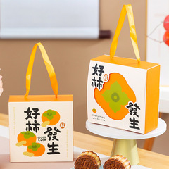 新しい4粒の広い月餅の卵黄のショートニングの箱の包装箱の中秋節の手提げの透かし彫りの菓子の氷の皮は贈り物の箱を焼きます