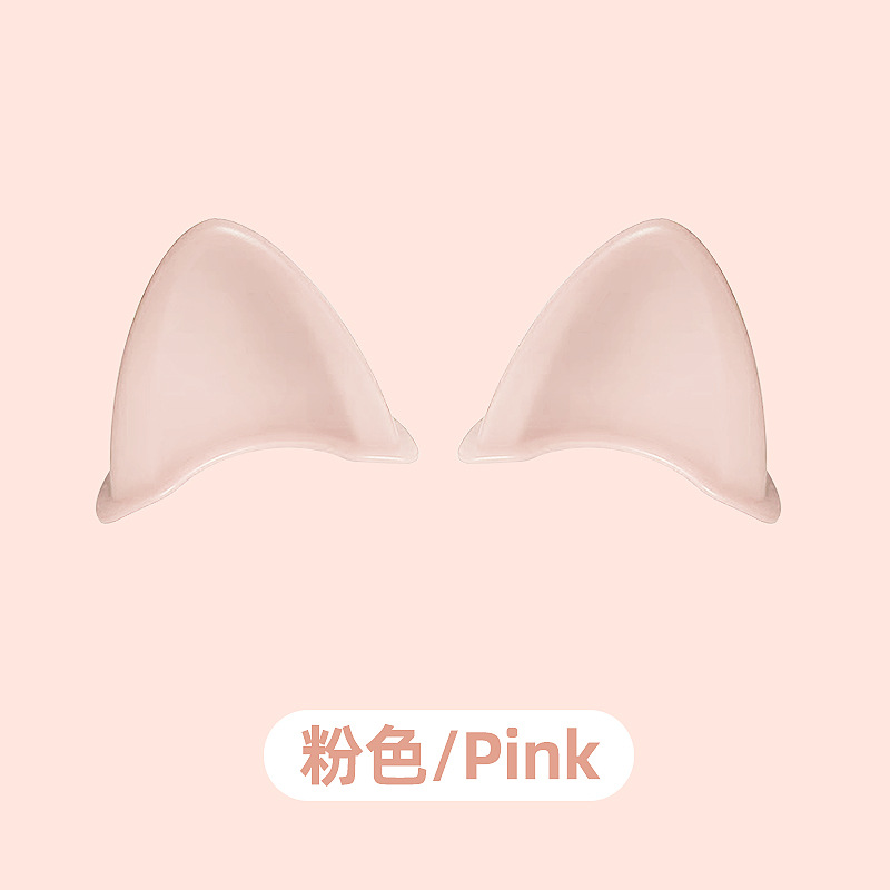 단색 고양이 귀 핑크