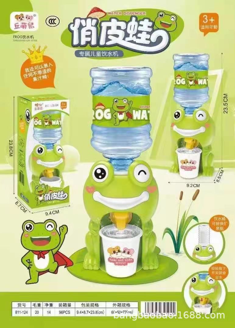 8E954A27EC5C97C0E12A812FEA11E7