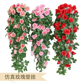 仿真绿植;仿真花;仿真藤条