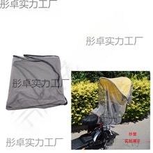 ����܇늄�܇��ͯ����ǰ����������͸���ַ��L������L�ַ��m����