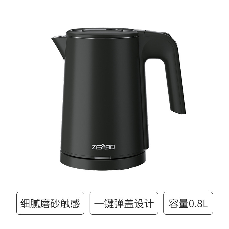 0.8Lホテルホテル客室専用電気ポット304鋼小型民宿用水筒1リットルパーマ防止電気ポット|undefined