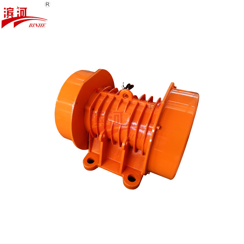 卧式JZO-20-6振动电机滨河三相异步振动电机食品物料输送激振源