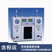�Զ���̲ⶨ�ǣ�˫�ܣ� �ͺ�:CN66/LCH-1��ţ�D300084