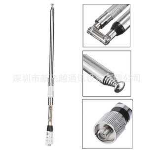 118-136MHZ�����l���쾀SMAĸ���U��s�����쾀�Ӵּ��L �s1.2��