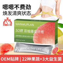 WpʳwSەӏԪͺϹ߷۸ʳwS75g