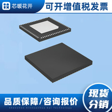 SII9022ACNU  ���Ԫ���� ICоƬ �ṩBOM��� ��Ʒ�ɲ� ����l؛