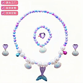 儿童项饰;儿童手饰;儿童发饰