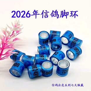 �����_�h2026�yһ����ȫ����h���C��Ʒ����hِ���h�þ������_�h