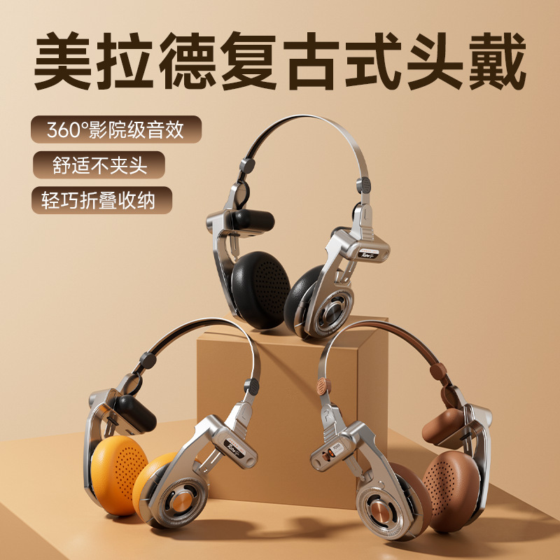 クロスボーダーレトロメイラードヘッドマウント Bluetooth ヘッドセットバイノーラルメタルヘッドセットスポーツヘッドセット超長バッテリー寿命|undefined