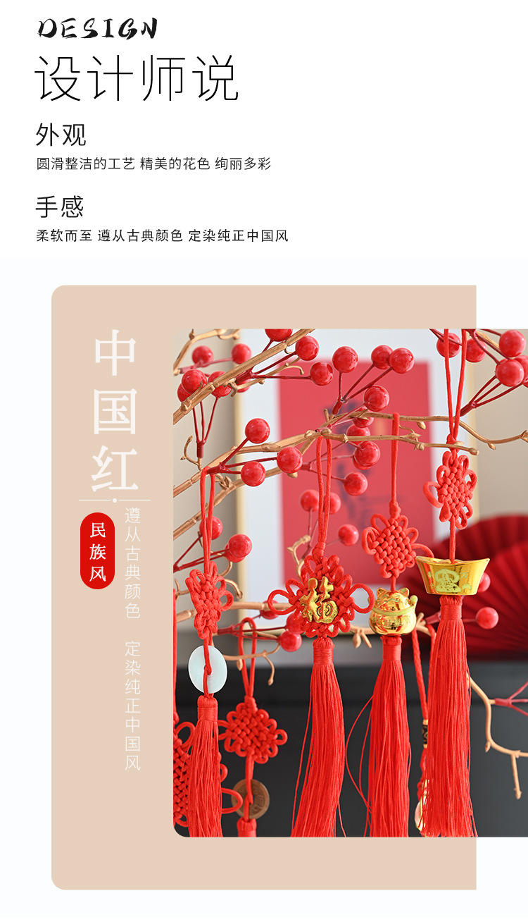 详情_05.jpg