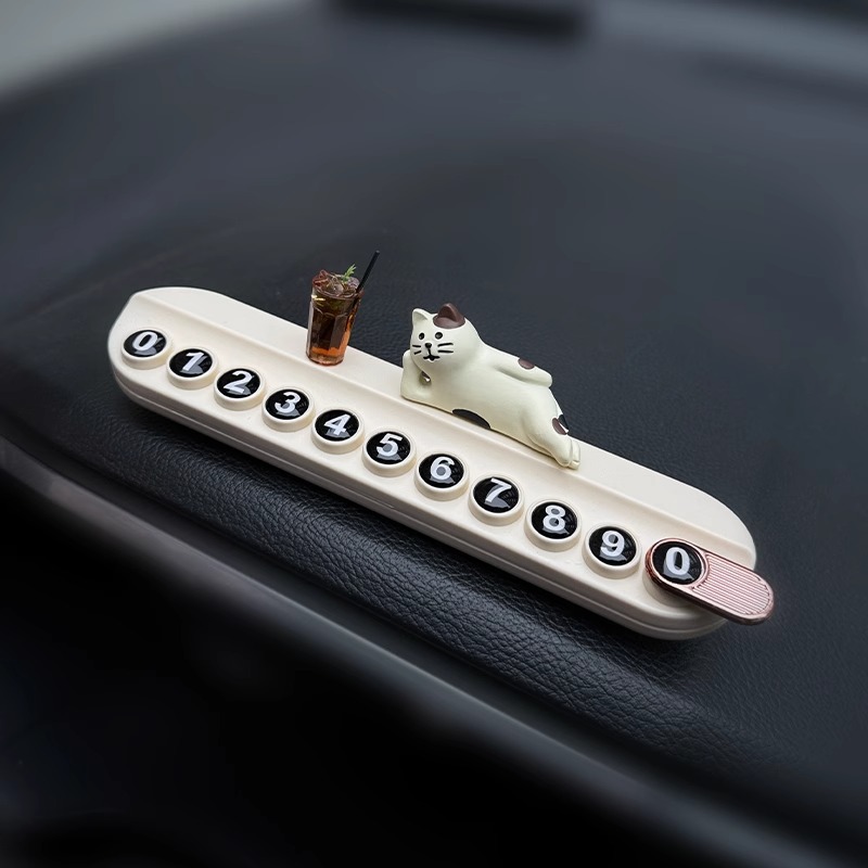Tarjeta de teléfono móvil de coche, placa de estacionamiento, placa de matrícula temporal de coche, placa de matrícula de coche creativa, decoración de serie