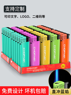 50֧���C���L��ͨ����һ����͸�����l���Lӡlogo���C���l