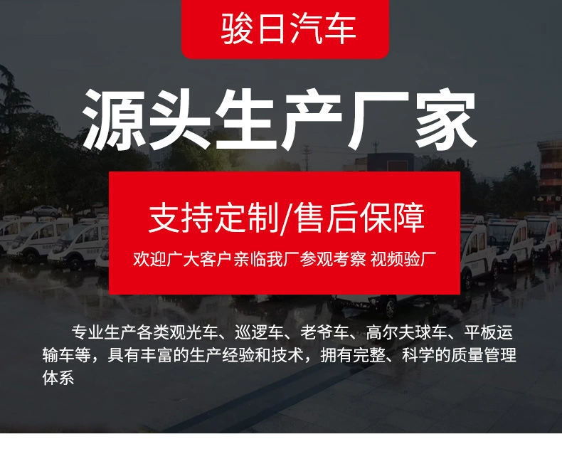 1691371933772_看图王.jpg