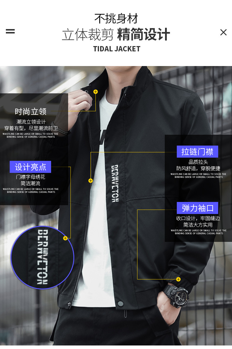 Veste pour homme en Polyester Polyester  - Ref 3443424 Image 10