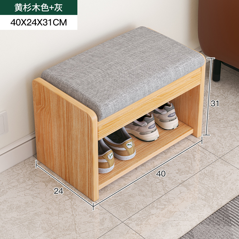 하나 가져오세요★신발을 갈아입는 것이 더 편리합니다.☆오크색상-1x1x1cm-조립