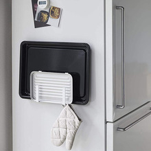 潮品堂  磁吸冰箱置物架家居用品夹缝多功能整理砧板托盘收纳置物