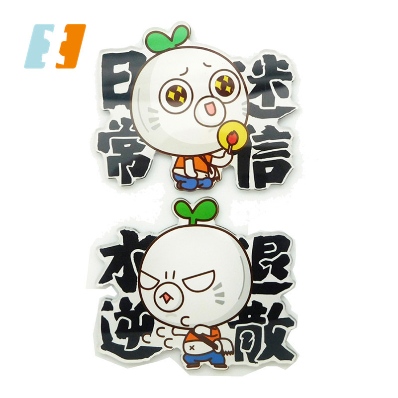 亚克力工艺品定 制亚克力冰箱贴卡通软磁贴厨房装饰磁吸贴