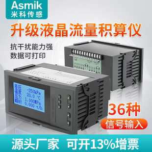 �׿����������e��x��Һ�������������ƃx���@ʾ������e���ˮ��